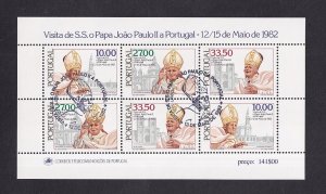 Portugal    #1539-1541a   cancelled  1982  sheet  visit Pope