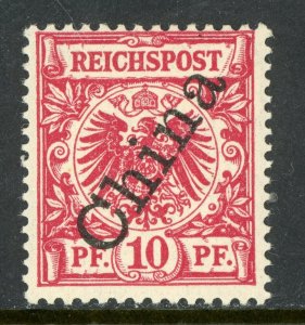 China 1898 Germany 10 Pfenning Michel 3 II (Sc #3) MNH E683