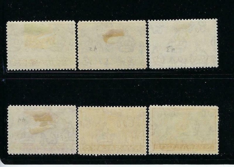 NYASALAND SCOTT #39/42/43-46 1934-35 GEORGE V PARTIAL SET MINT HINGED