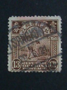 ​CHINA STAMP-1913 OVER 100 YEARS: FRAMER  RARE USED STAMP VERY FINE