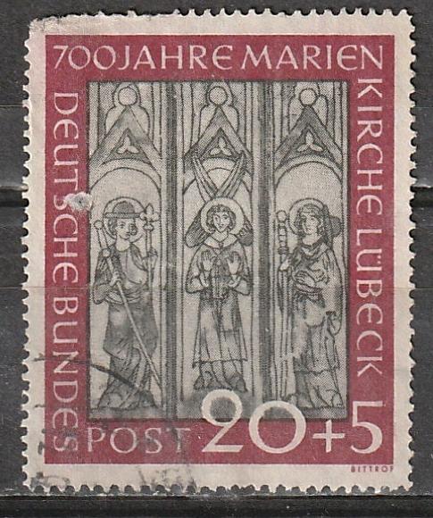 B317 1Germany Semi-Postal Used