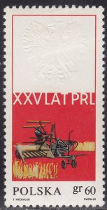 Poland 1667 Wheat Combine Harvester 1969