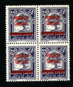 Lebanon Stamps # 107 XF OG NH Block 4 w/ double ovpt