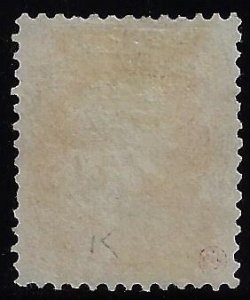 Scott #71 - $950.00 – VF-unused, RG – Fiery rich color. Well centered example.