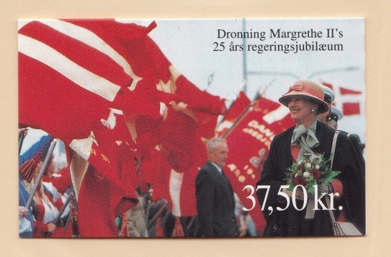 Denmark Booklet #1064a, MNH   CV $22.00