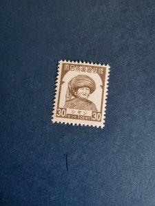 Stamps Burma Scott #2n57 never hinged