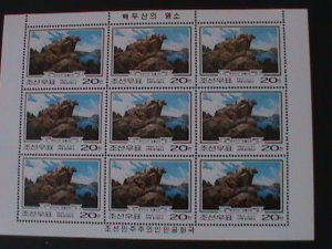 ​KOREA-2000- SC#3953-MT. PAEKDU ROCK FORMATIONS-DINOSOUR SHAPED MNH- SHEET VF