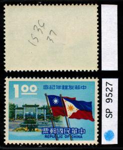 ROC: Sct:1536 MNH *2017: Sct $.65 ~ SP9527