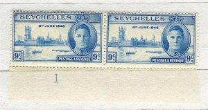 SEYCHELLES; 1946 early GVI Victory issue MINT MNH Marginal PAIR