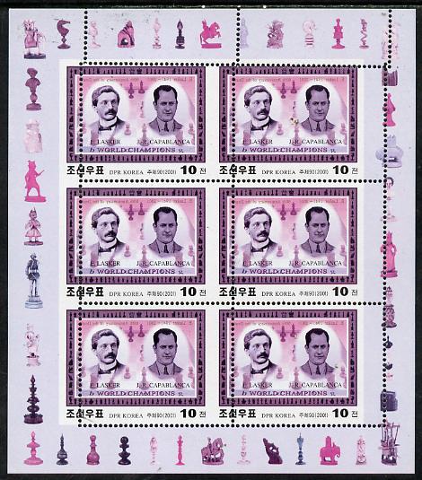 North Korea 2001 Chess World Champions 10ch (Lasker &...