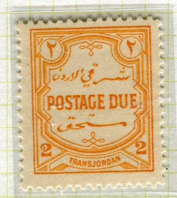 TRANSJORDAN; 1929 April early Postage Due issue fine Mint hinged 2m. value