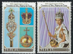 Bahamas 424-25 MNH 1978 QEII Silver Jubilee (fe1693)