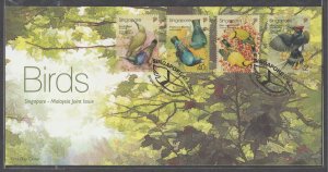 2002 Singapore-Malaysia Joint Issue - Tropical Birds FDC SG#1231-1234