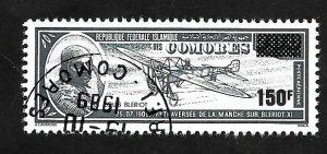 Comoro Islands 1989 - CTO - Scott #C209