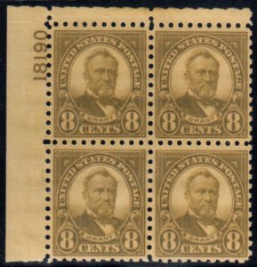 US 589 Mint LH Plate Block - Unusually Well Centered cv $300