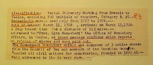 ITALY   BREP.VEN 1728 SLAVE LETTER TO MONASTERY ONLY USED 2 YEARS