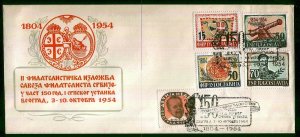 754 - Yugoslavia 1954 - Serbian Uprising Anniversary - FDC