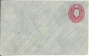 East Africa & Uganda Protectorate -  POSTAL STATIONERY COVER - 1 ANNA