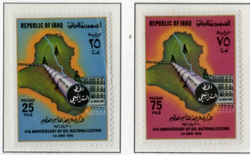 Iraq 779-80  MH SCV $5.25  BIN $2.65