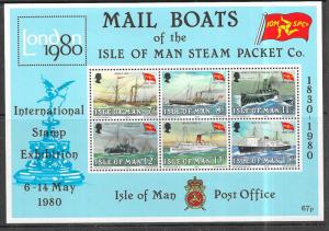 Isle of Man  #173a Mail Boats Souvenir Sheet (MNH) CV $2.25
