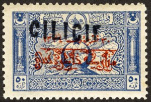 Cilicia Stamps # 19 MLH XF Scott Value $40.00