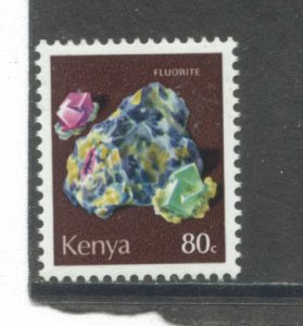 Kenya 104 MNH cgs