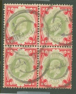 Great Britain #138d var Used Multiple