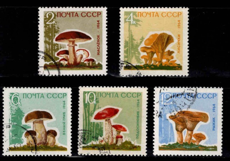 Russia Scott 2963-2967 Used CTO Mushroom set