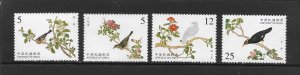 BIRDS - CHINA-REP #3316-19 ART  MNH