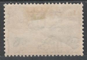 CEYLON  1935 KGV TRINCOMALEE 1R