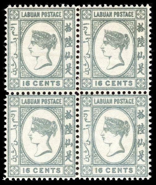 Labuan 1894 QV 16c grey in an superb MNH block of four. SG 56.