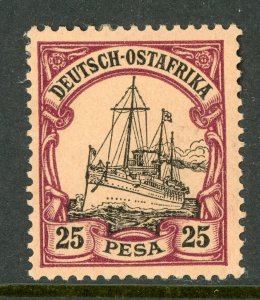 East Africa 1900 Germany 25 Pesa Yacht Ship Unwatermark Scott # 17 Mint A340