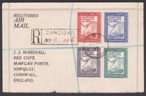 ZANZIBAR 1947 Al Busaid set on 'Marshall postcard' registered to UK........a3819