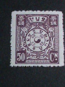 ​KOREA STAMP-1946-SC#65-6 LIBERATION FORM JAPAN VERY OLD MINT STAMP SET-RARE-