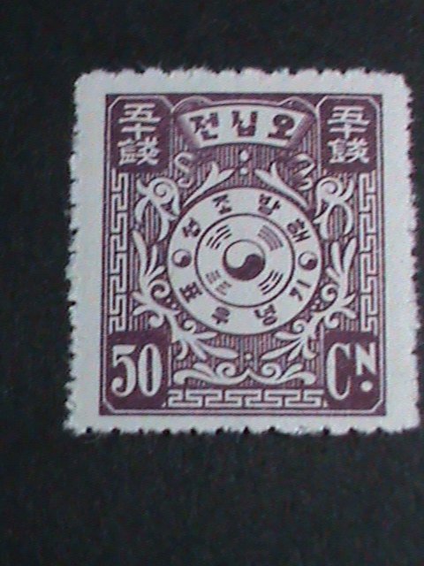 ​KOREA STAMP-1946-SC#65-6 LIBERATION FORM JAPAN VERY OLD MINT STAMP SET-RARE-