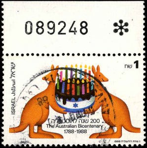 ISRAEL Sc 983 VF/USED - 1988 1s Kangaroos and Cake