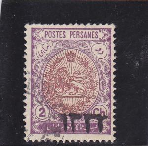 Iran  Scott#  544  Used