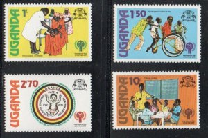 Uganda Sc 223-226 1979 International Year of the Child stamp set mint NH