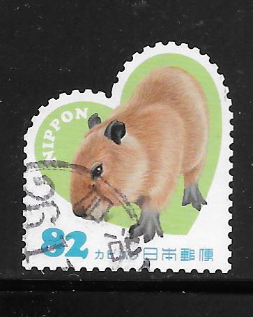 Japan #3736C Used Single. No per item S/H fees