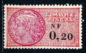 France Timbre Fiscal Revenue Stamp Single MNH