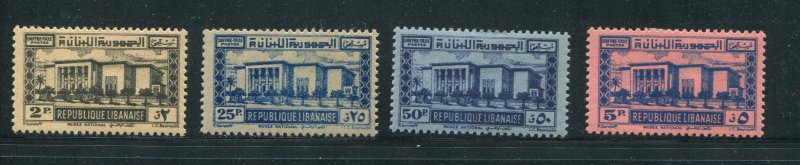 Lebanon #J37-40 Mint - Make Me A Reasonable Offer