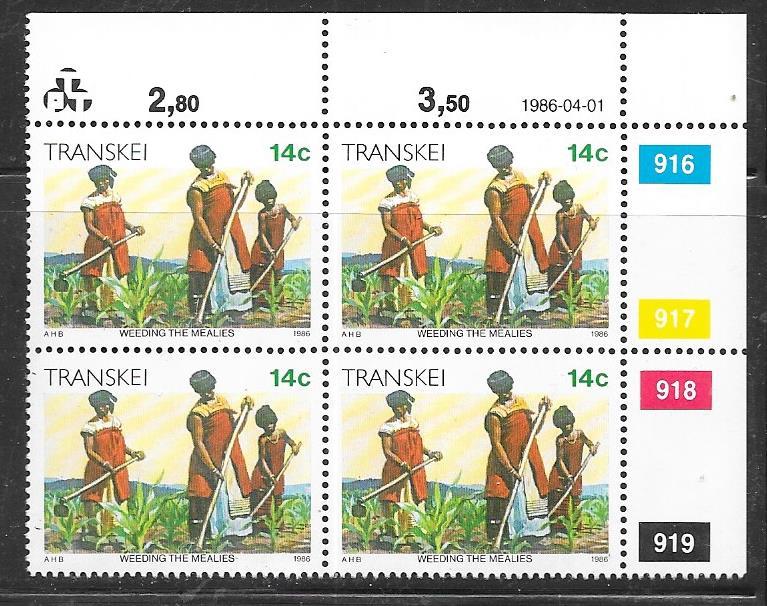 South  Africa - Transkei #141 14c Xhosa Lifestyle-margin block  (MNH) CV $1.00