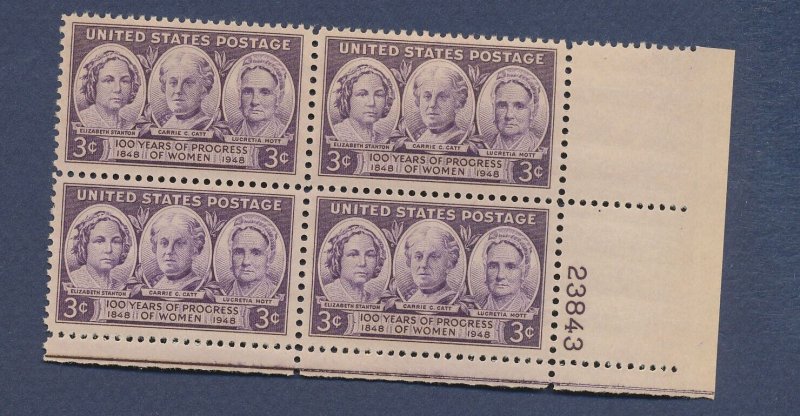 USA - Scott 959 - MNH Plate Block plate # 23843 - Women