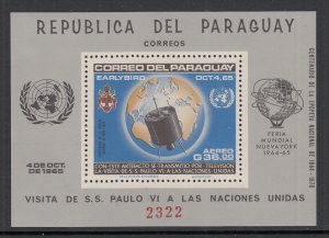 Paraguay 910a Space Souvenir Sheet MNH VF