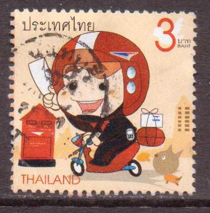 Thailand  #2283  used  (2007)  c.v. $0.30