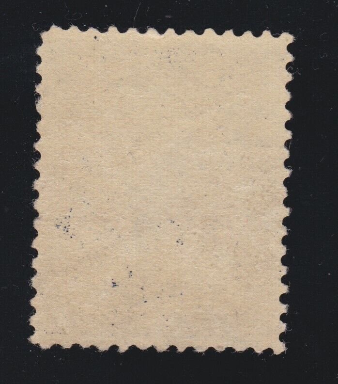 US 216 5c Garfield Mint F-VF OG NH SCV $625