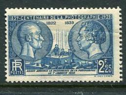 France #374 Mint (crease)