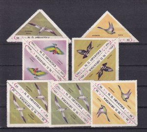 SA24b Croatia 1952 Birds, mint pairs and stamps