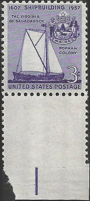 # 1095 Mint Never Hinged ( MNH ) SHIPBUILDING    