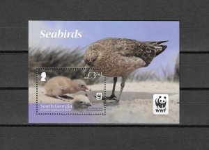 SOUTH GEORGIA 2012 WWF SG MS 560  £17